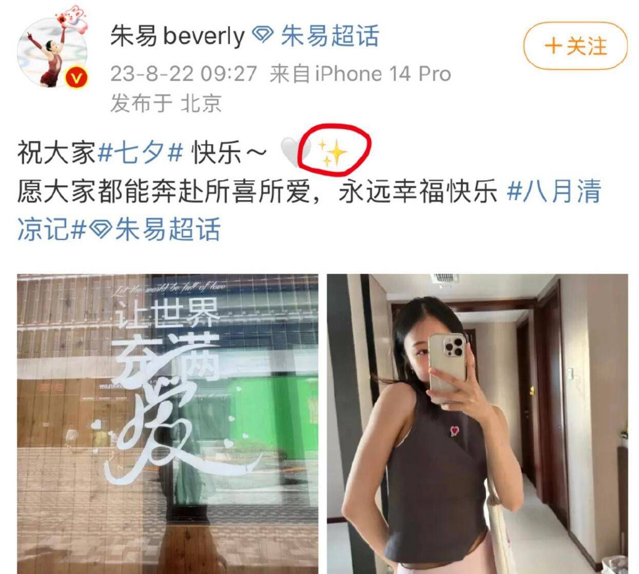 我不会撒谎，我们不想和本菲卡交手。